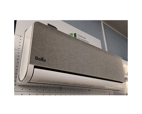 Ballu Boho DC BSNI-10HN8