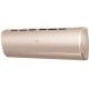 Haier Jade Super MatchAS35S2SJ3FA-G/1U35MEC1FRA (2025)