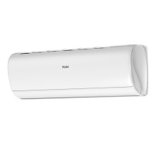 Haier Jade Super Match AS50S2SJ2FA-W/1U50JEC1FRA (2024)