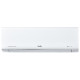 Ballu iGreen Pro BSAG-09HN8